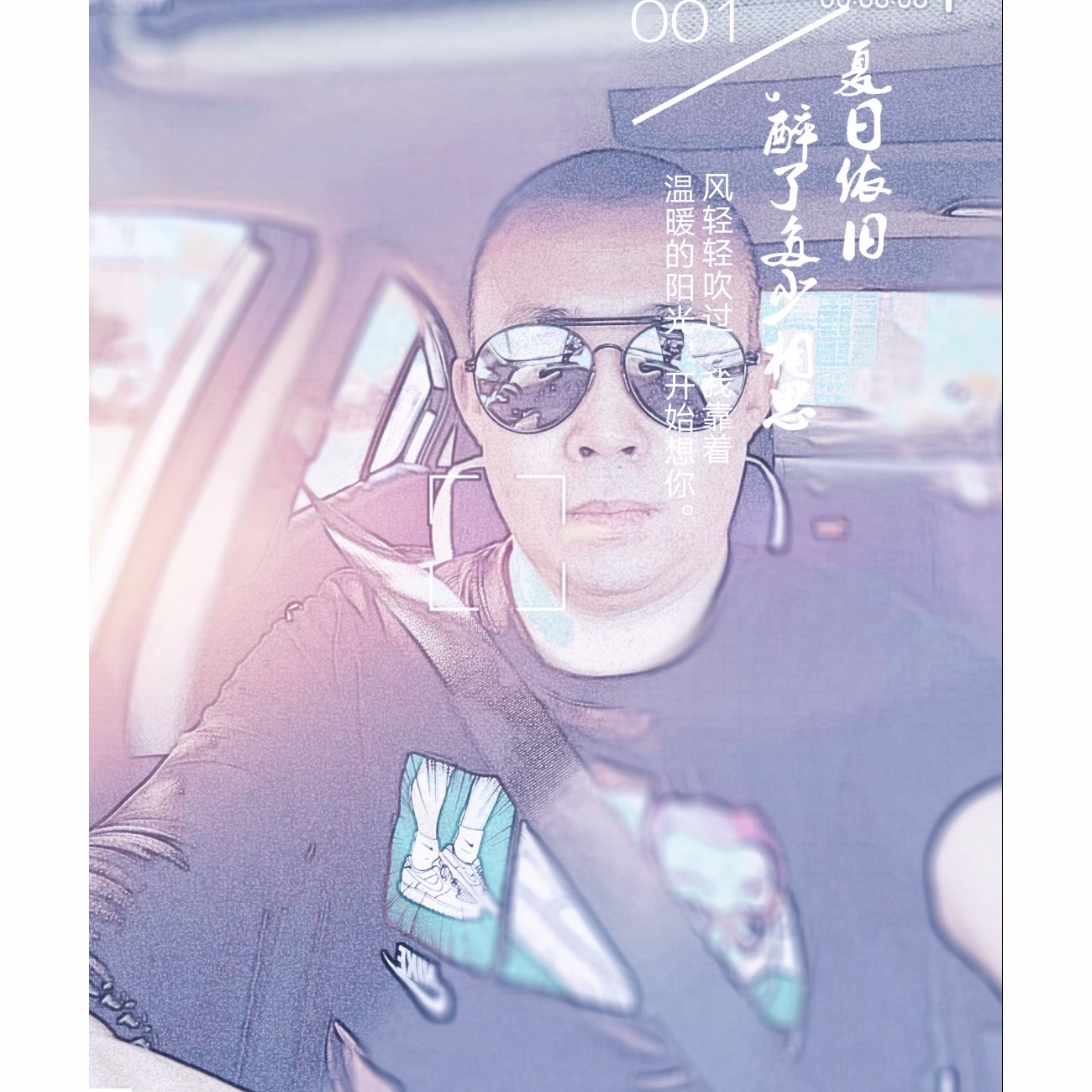 用户0904