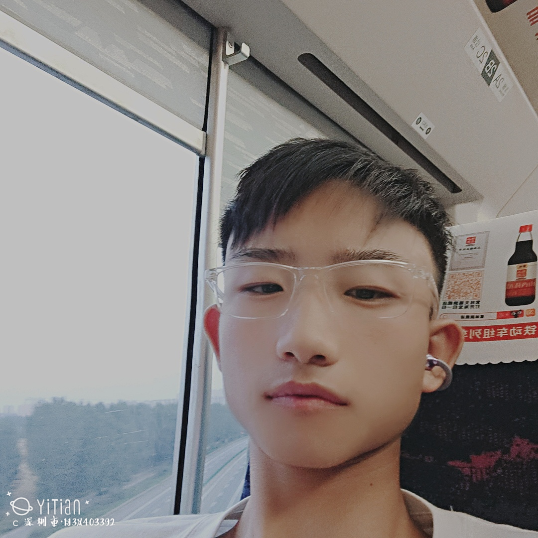 曹
