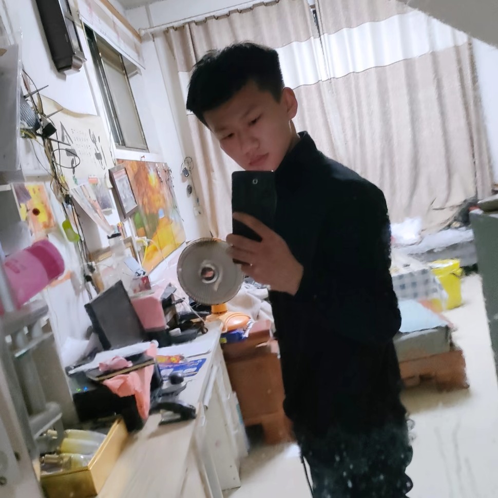 浩浩