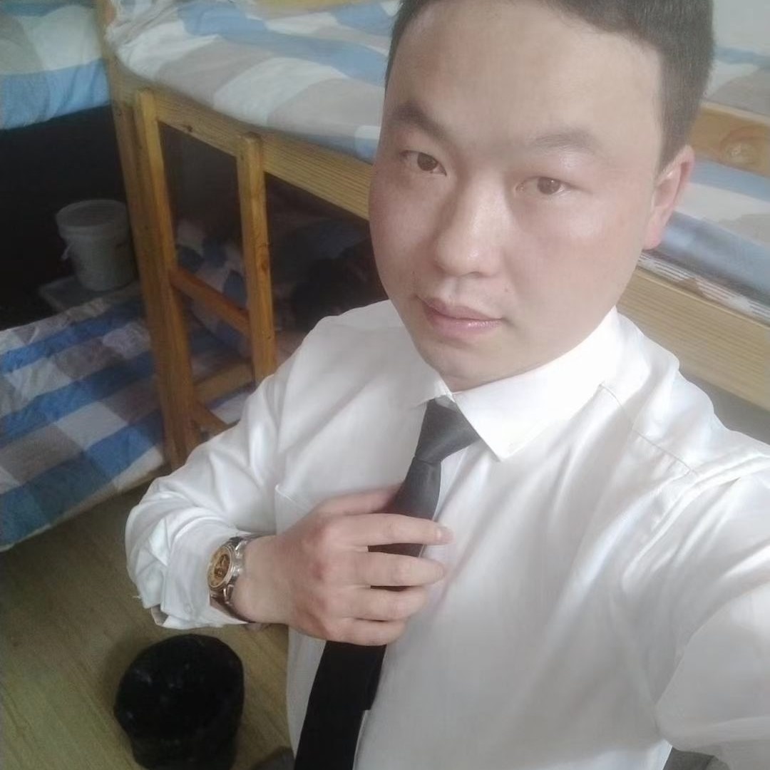 微信用户