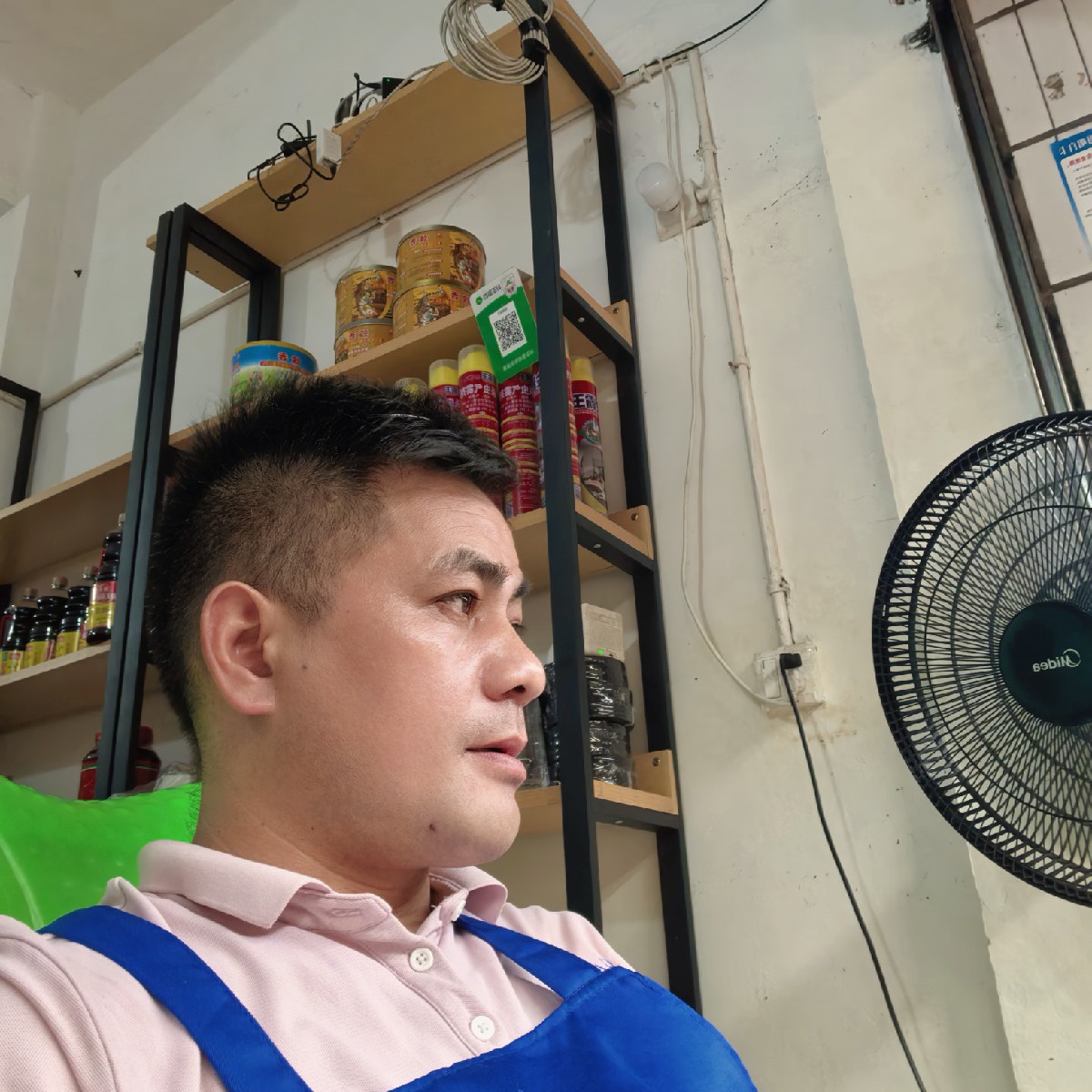 微信用户