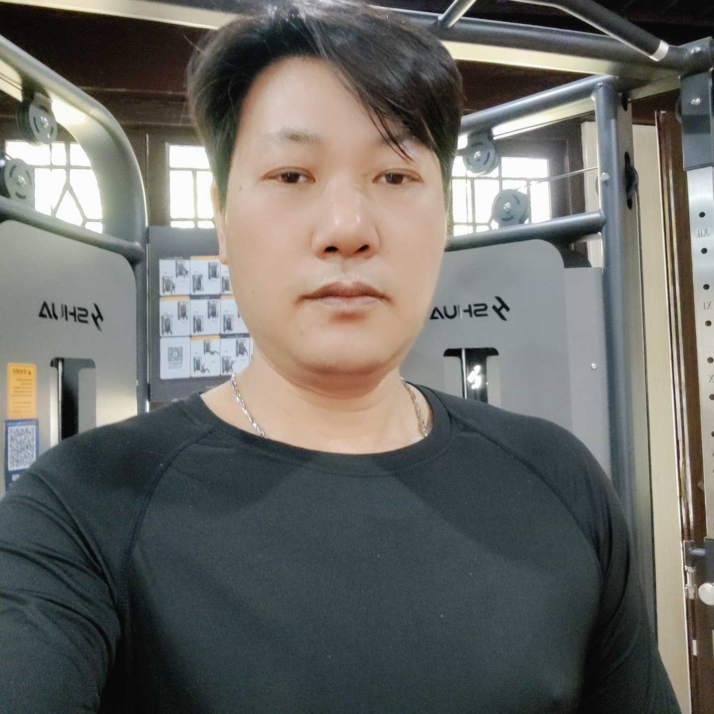 微信用户