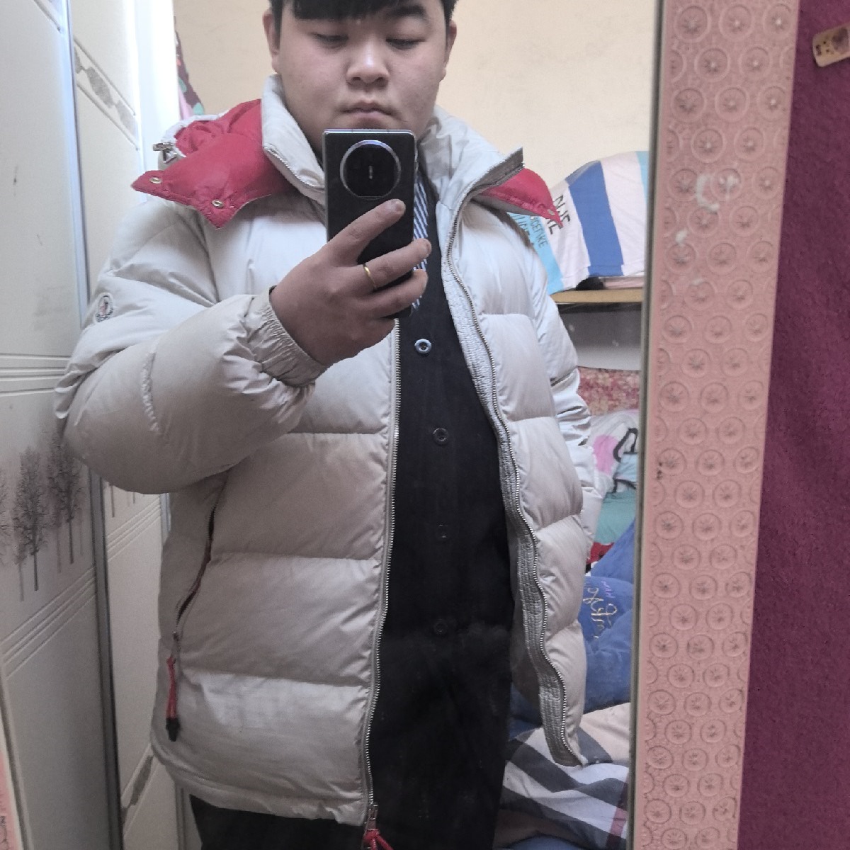 微信用户