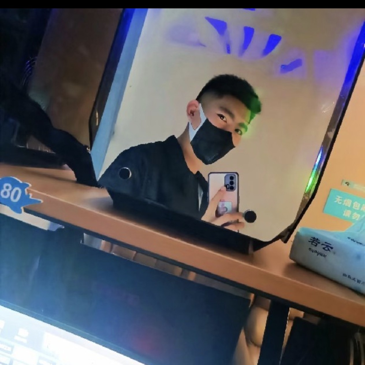 顾安
