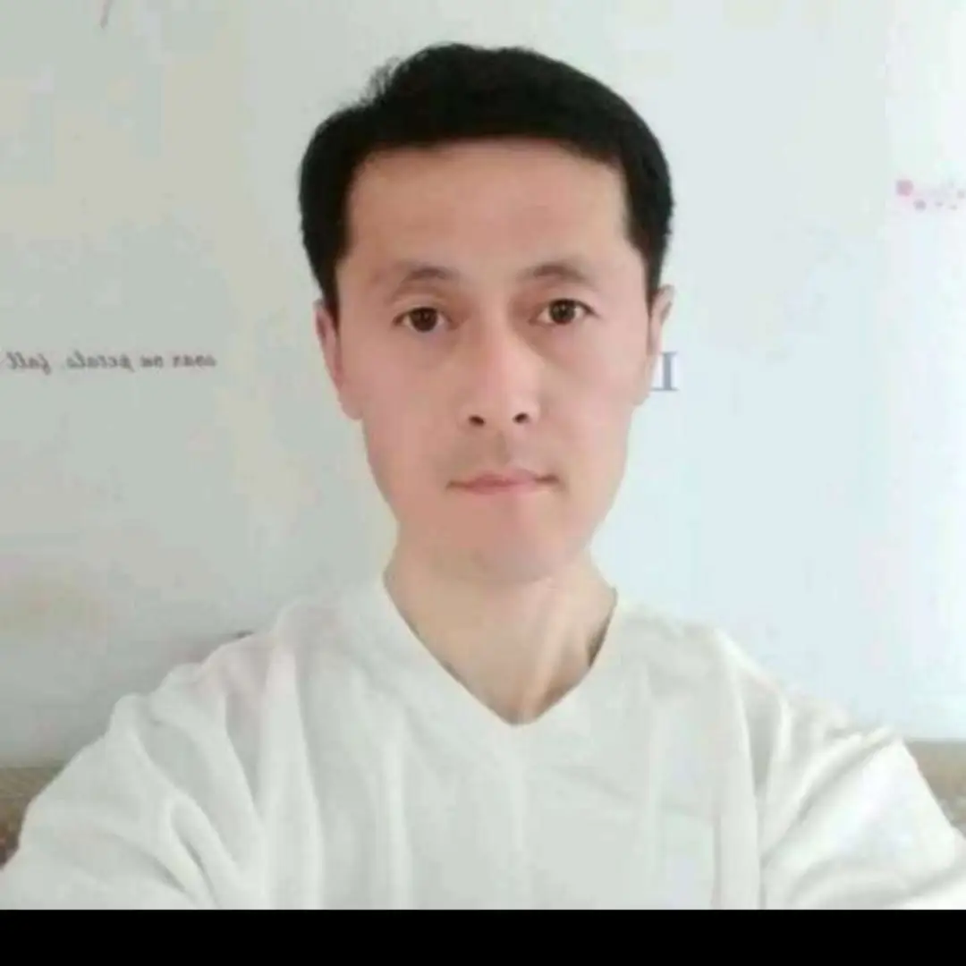 微信用户