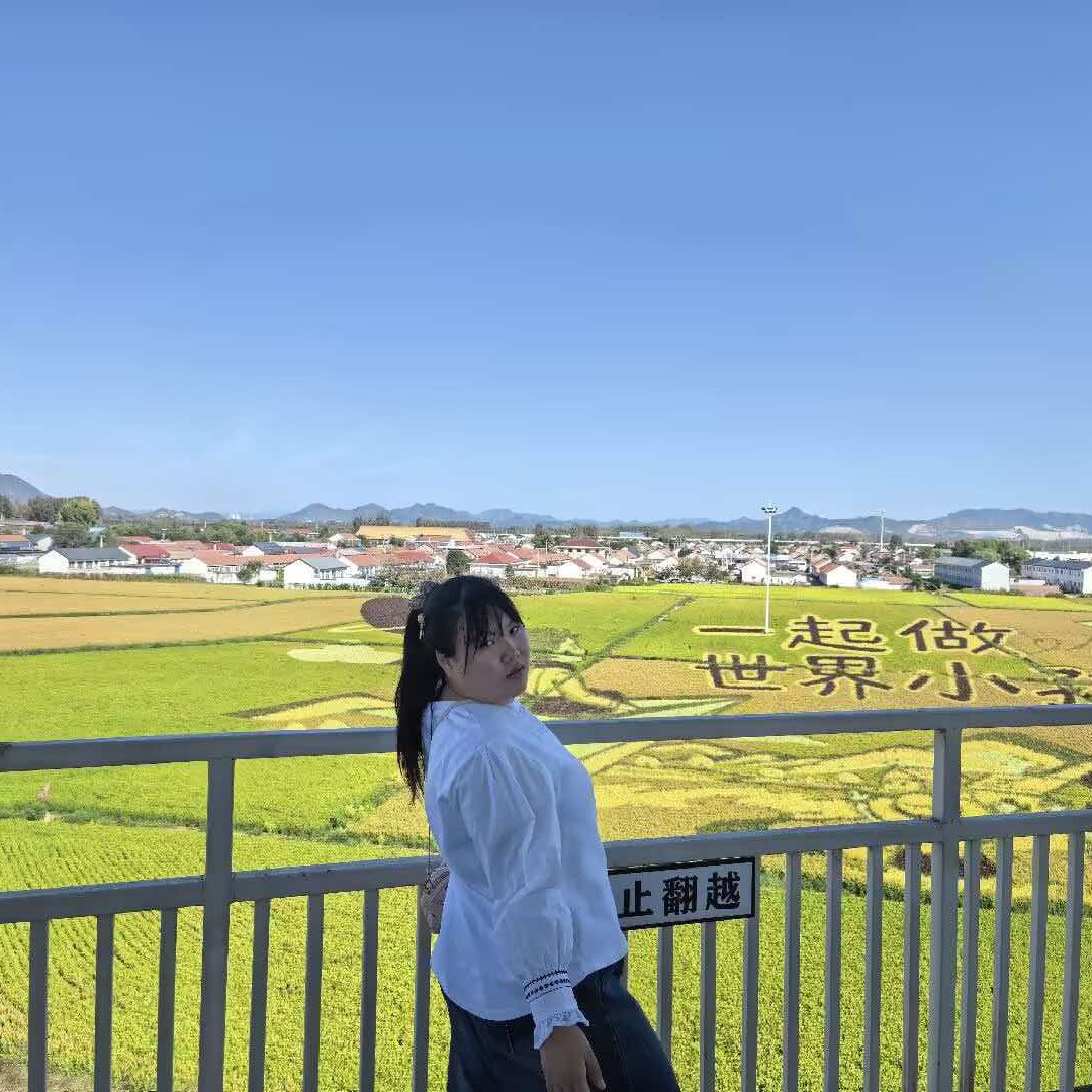 微信用户