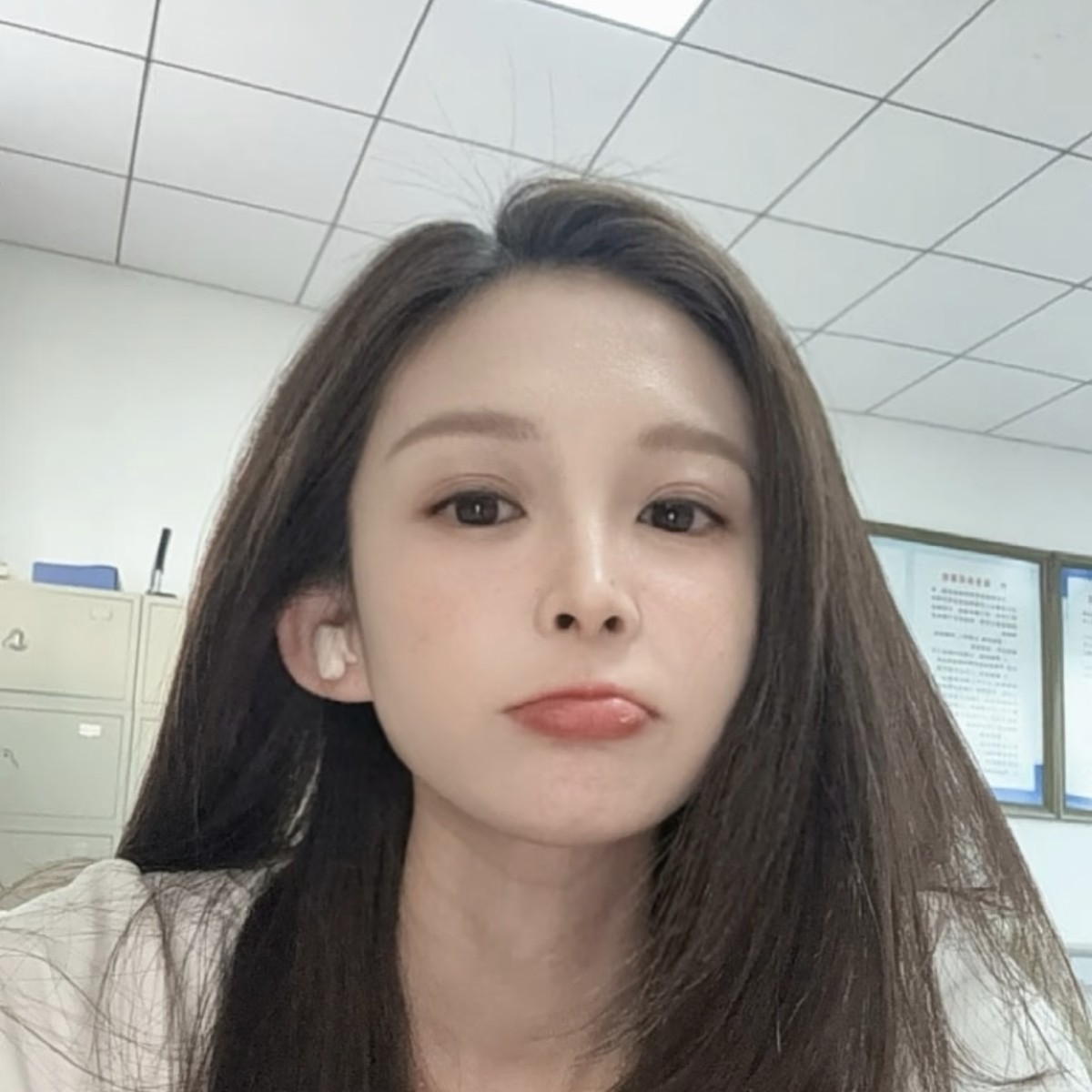 我就是