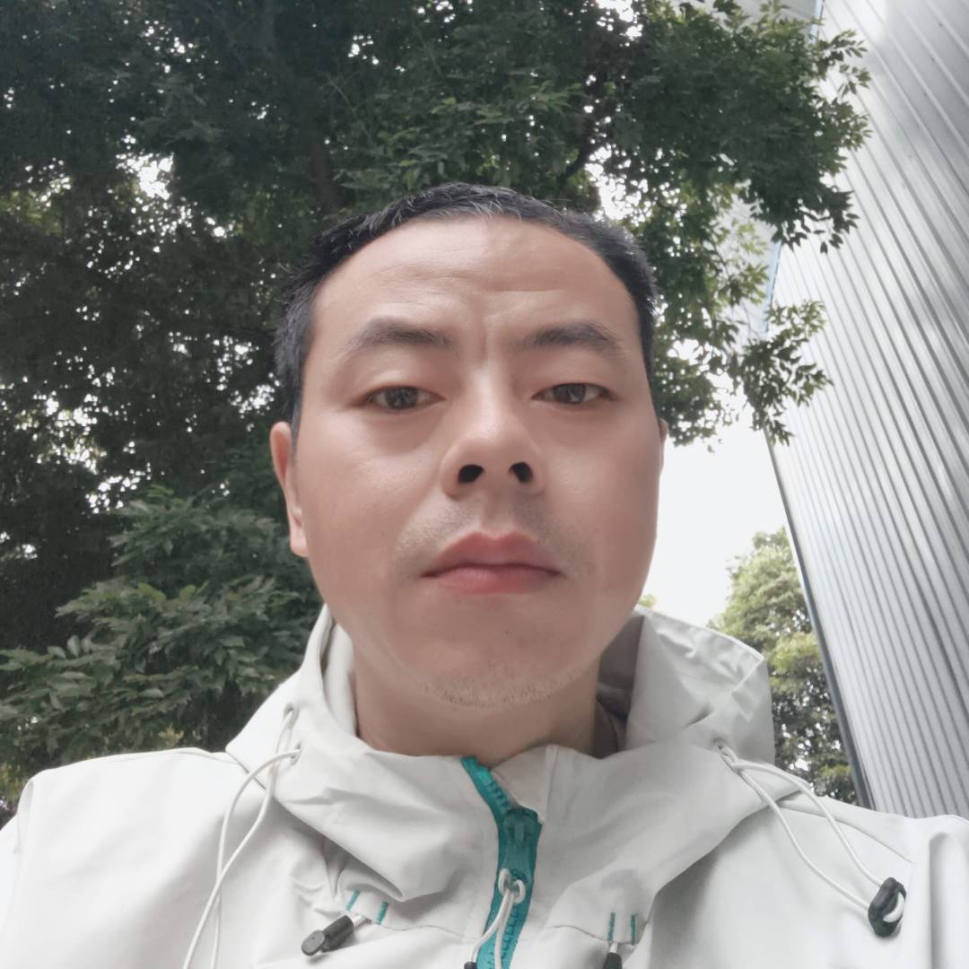 微信用户