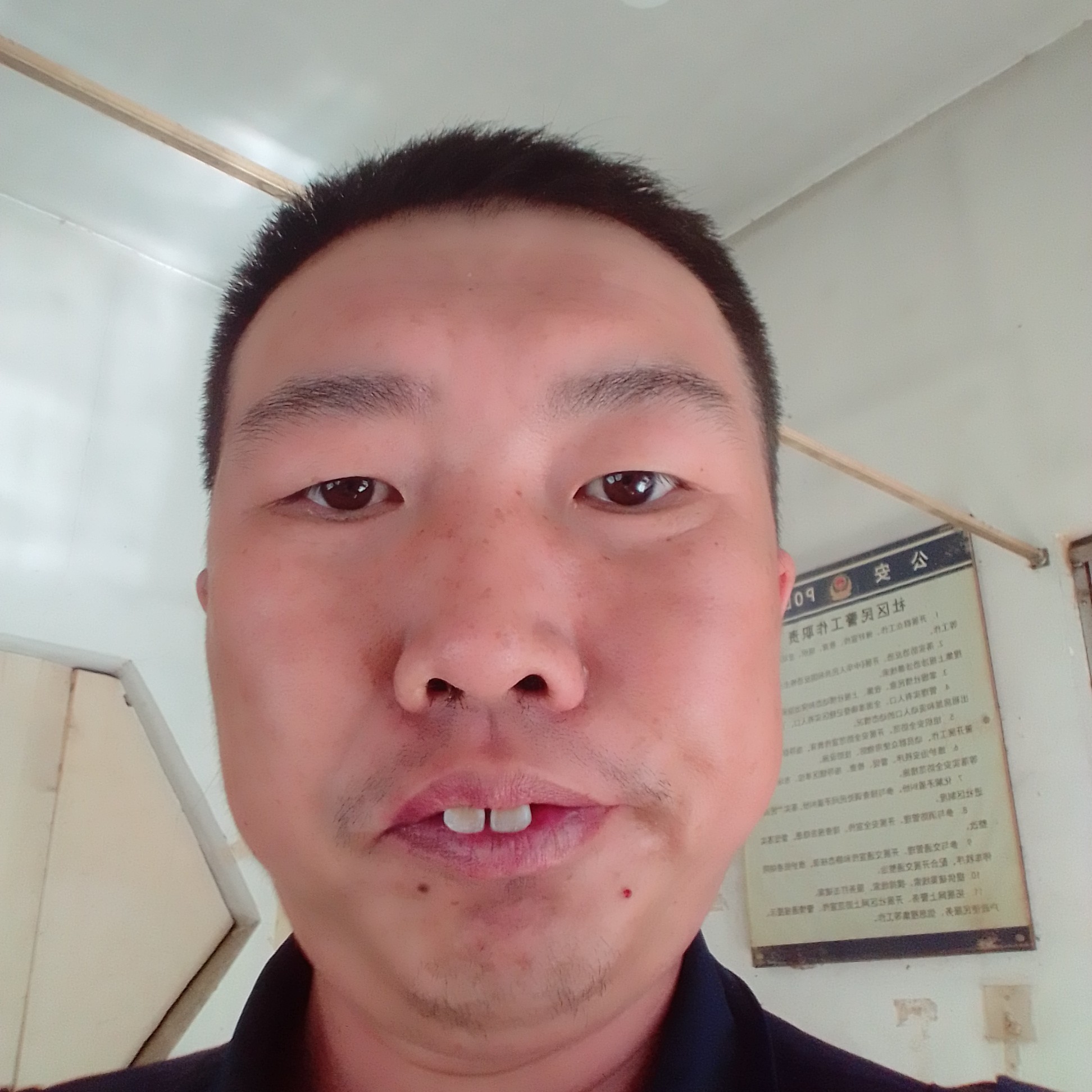 微信用户