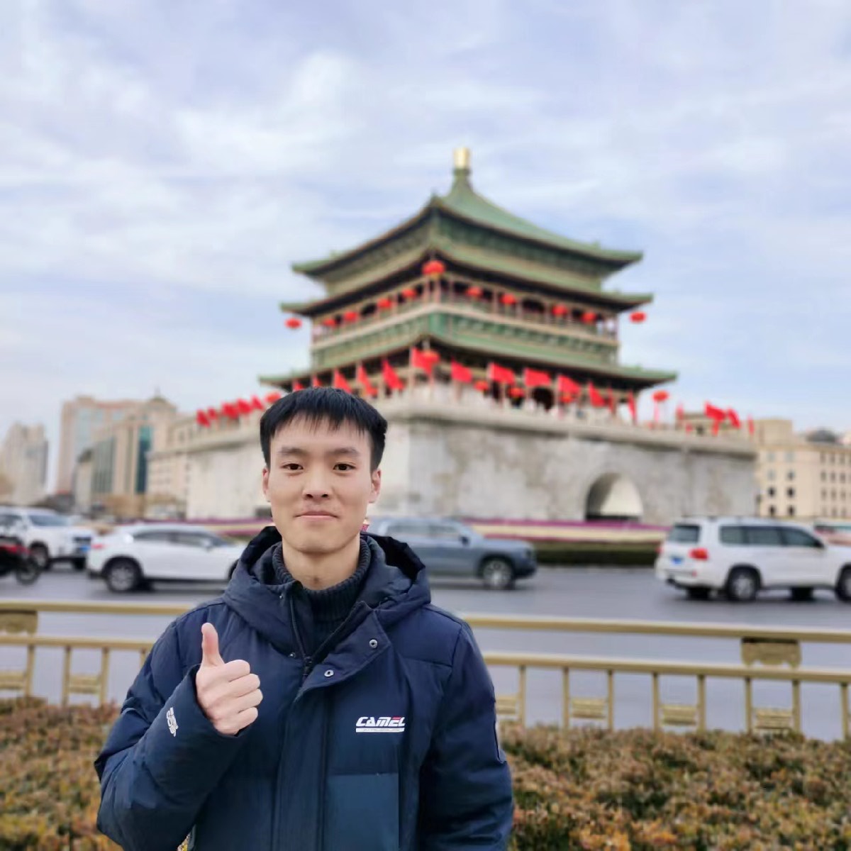 微信用户
