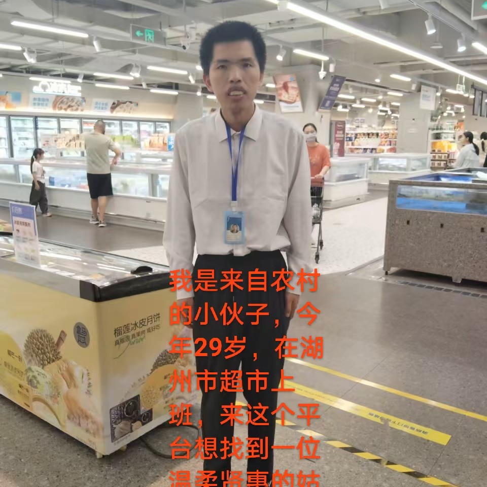 相遇也是缘分