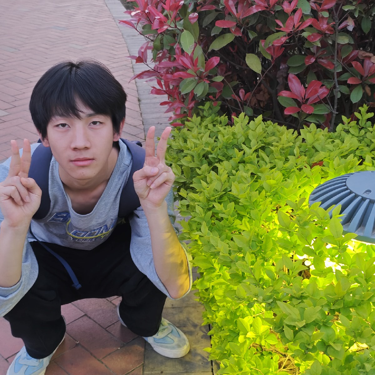 愛