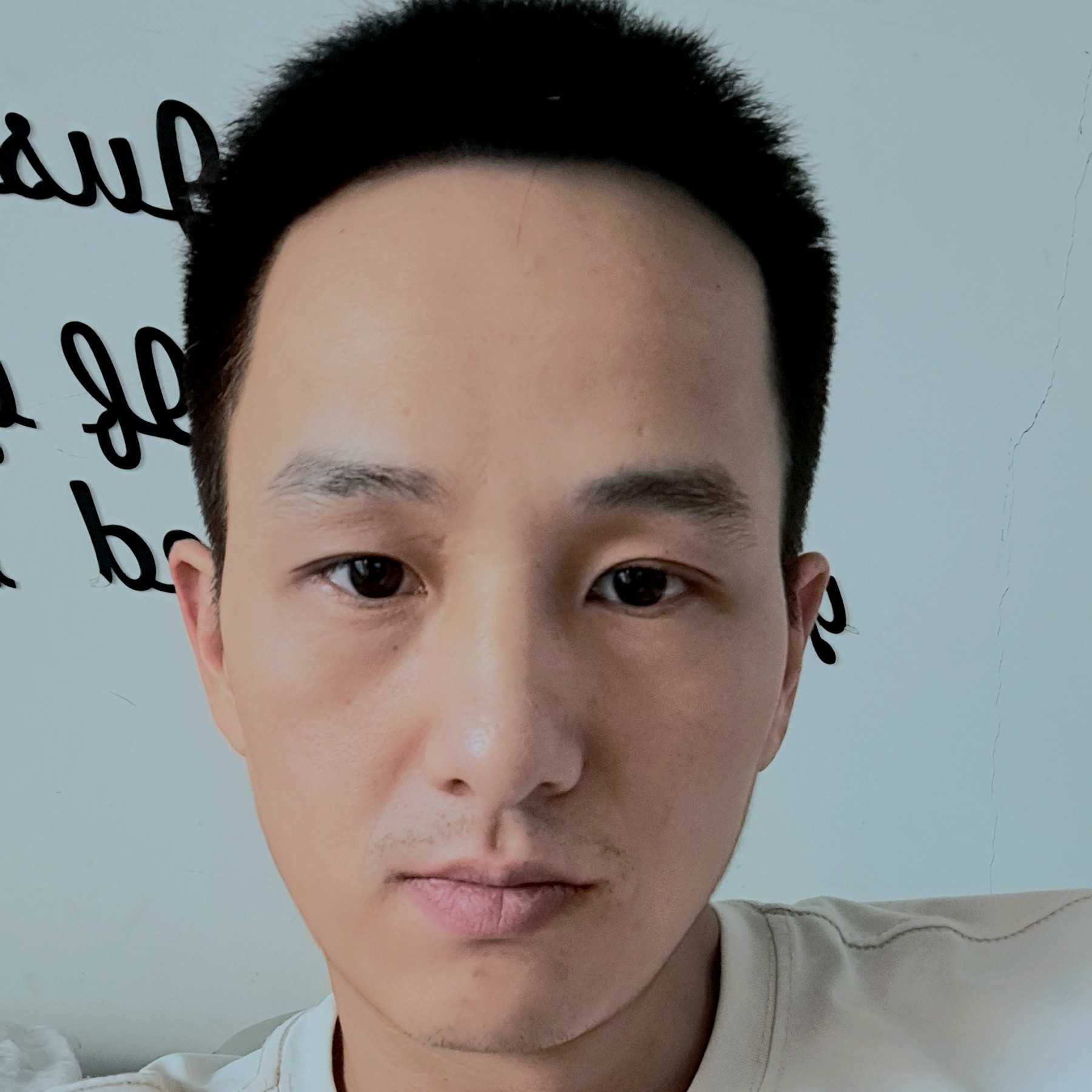 微信用户