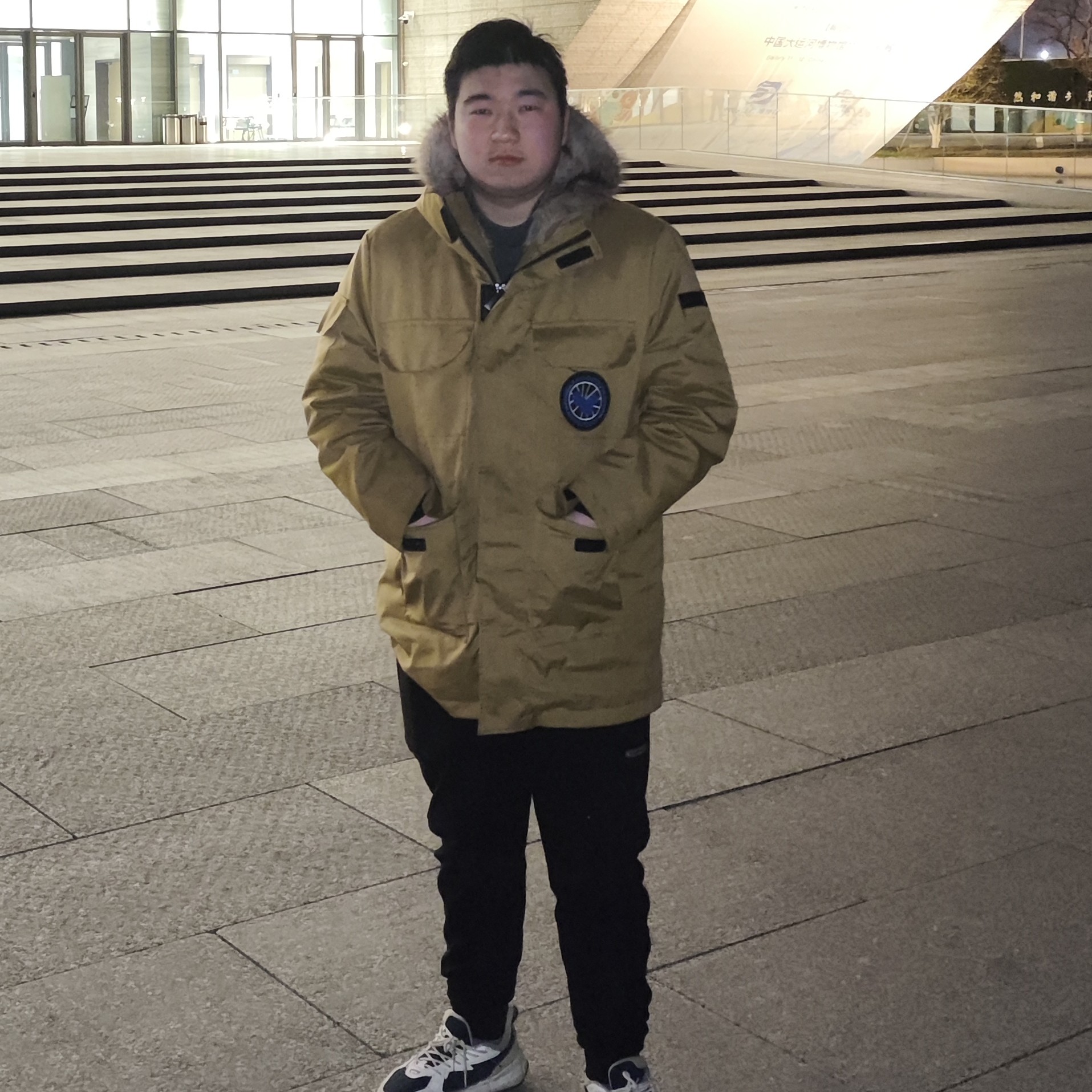 微信用户
