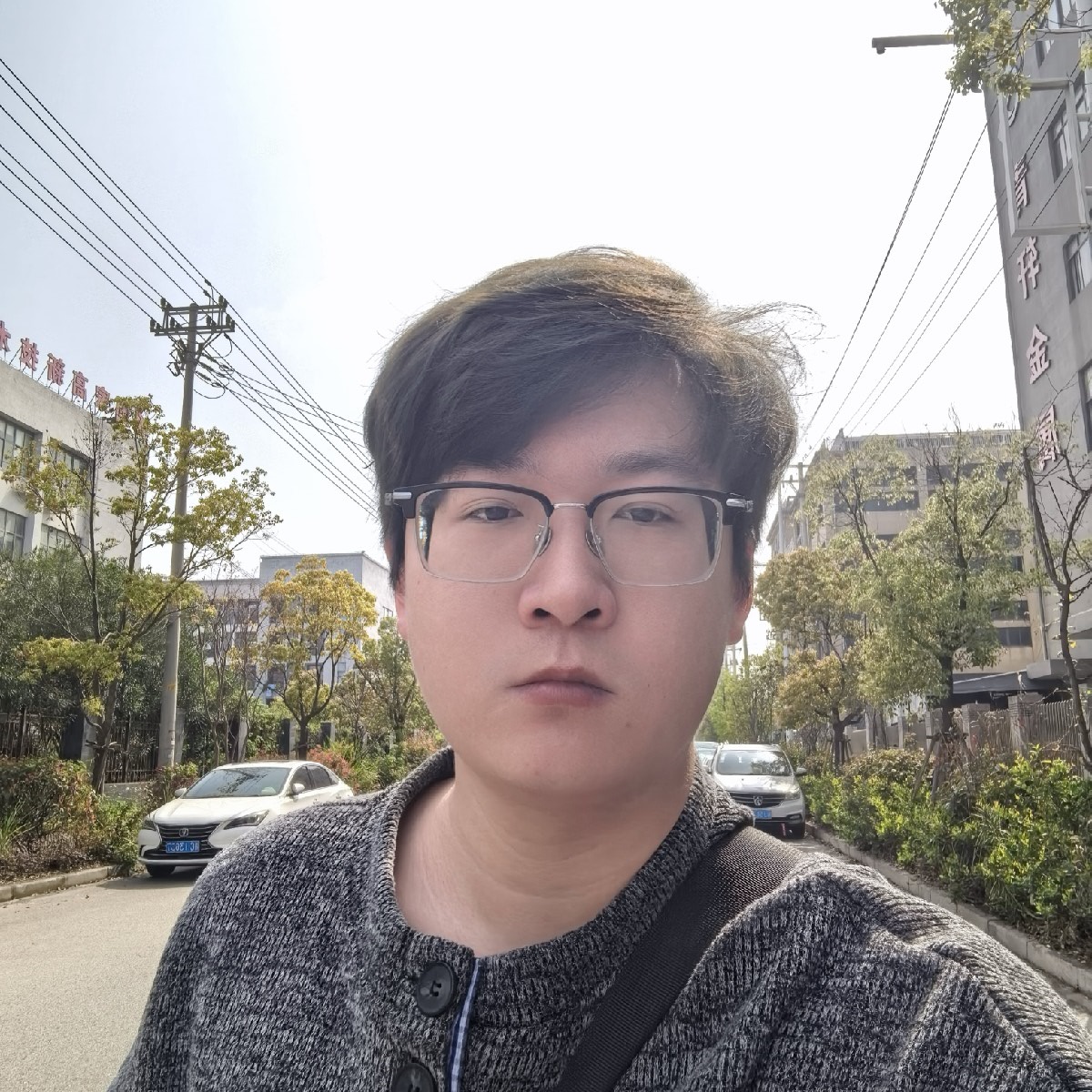 微信用户
